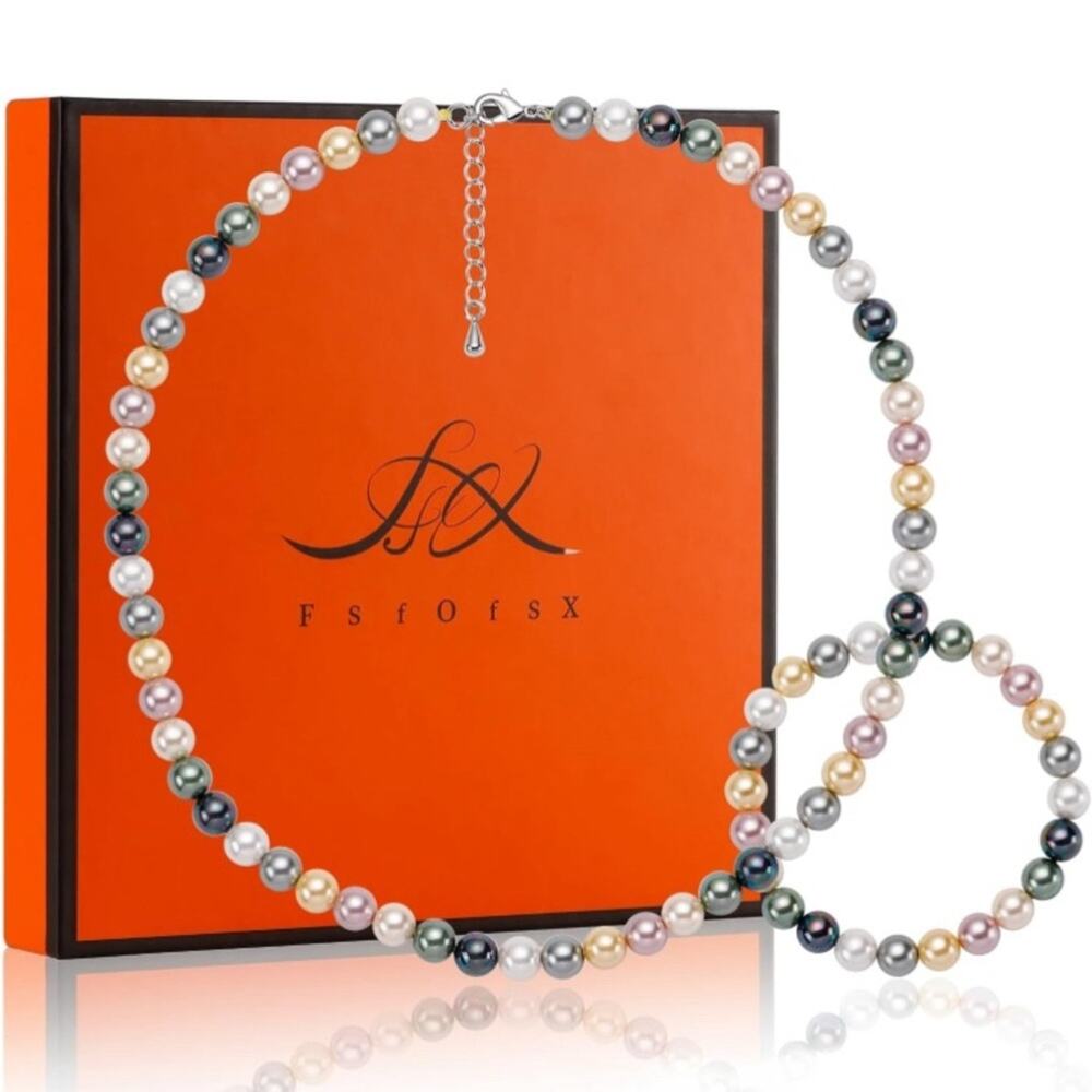 Beaded  Faux Pearl Necklace Bracelet Set NIB